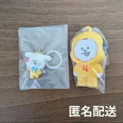 BT21 CHIMMY チミー ガチャガチャ BTS JIMIN ジミン