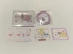 ちいかわ セット