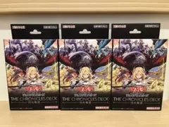 Item thumbnail for item 38406fd0-3596-4b15-8323-f7e783ca86b5