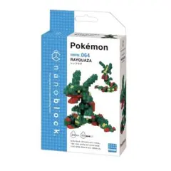 Item thumbnail for item c60f8edf-12a5-4a50-ac6d-f5abd46f802c