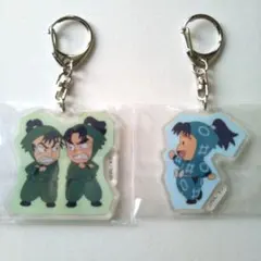 忍たま乱太郎　体験展　アクリルキーホルダー　食満留三郎　潮江文次郎　加藤団蔵