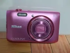 Item thumbnail for item ef1448a2-b8ce-4193-aee5-08245999e7dc