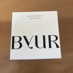 BYUR セラムフィット フルカバー グロークッション #21
