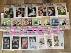 最終値下げ　SPY×FAMILY　一番くじ　F賞 G賞 H賞 コンプセット