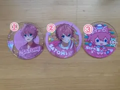 さとみくん コースター 3枚セット！