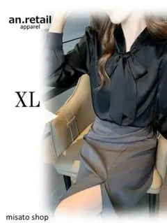 ★レディース 長袖ブラウス ボウタイ ブラウス スタンドカラー ブラック XL