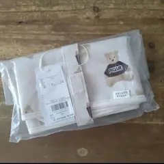 最終SALE！ジェラートピケ おむつシート