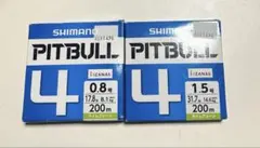 シマノPITBULL PEラインのサムネイル