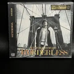 ◎ 氷室京介・BOOWY 中古CDシングルセット（4枚） - メルカリ