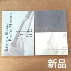 Item thumbnail for item 9e2bf48b-b332-496f-8fcf-36625cdeb780