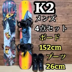 2026年最新】K2 RAIDER BOAの人気アイテム - メルカリ