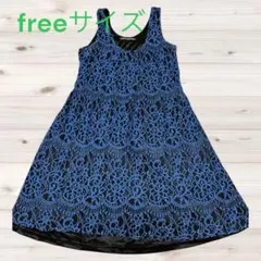 【GHOST of HARLEM】ひざ丈 ノースリーブ ワンピース 青