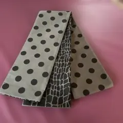 雅星本店　オリジナル半幅帯　グレー✖️黒ドット　リバーシブル