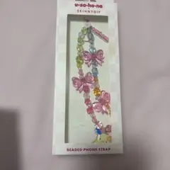 Item thumbnail for item ea985eba-963a-49fa-9910-a5221604bea6