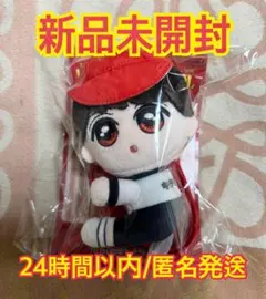 2026年最新】井上瑞稀 ぬいぐるみの人気アイテム - メルカリ