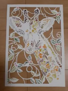 【タイムセール中!!】幸せのキリン　壁飾り　ウォールアート　インテリア　絵画