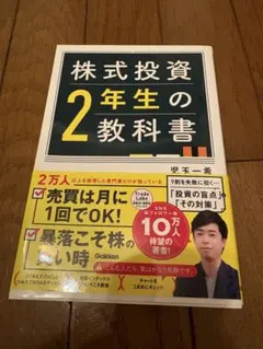 Item thumbnail for item f711eb45-3458-419b-8ce8-e05edb01b2e5