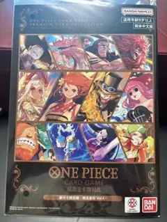 プレミアムカードコレクション 6 アソートvol.1 - メルカリ