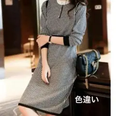 Item thumbnail for item 4e9bee1b-c4c9-42cd-be0c-b3ba76aee963