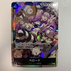 脱力ウサギ様 リクエスト 3点 まとめ商品