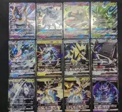 安倍空様 リクエスト 2点 まとめ商品