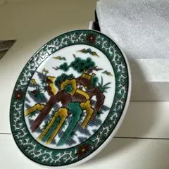 Item thumbnail for item 3930b992-2666-4af3-a42e-8e5eb7bdcd17