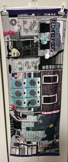 ずっと真夜中でいいのに。 テクノプア 8bit GAME タオル ずとまよ