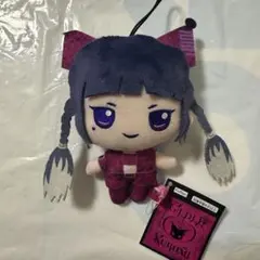 クルミヌイ クルミ・ヌイ クロミ おねがいマイメロディ ぬいぐるみ