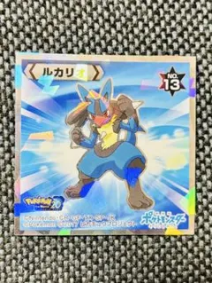 ルカリオ ステッカー No.13 ホログラム