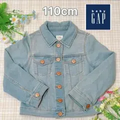 baby GAP デニムジャケット 110cm（ストレッチあり）春秋 5歳推奨