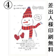 Item thumbnail for item 5a6d15a9-7da6-4e87-ab12-cb7e1cd88d11