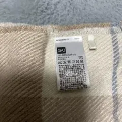 GU チェック柄ストール