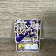 【絶版/希少】ワンピースカードダス　ミス・オールサンデー　悪の華