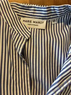 トゥモローランドMARIE MAROT ストライプ 長袖シャツ フランス製のサムネイル