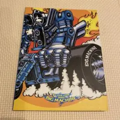 2025年最新】b'z ツアーパンフの人気アイテム - メルカリ