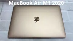 Apple MacBook Air ゴールド M1 8GB