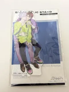 簡易的パーバートロマンス アクリルスタンド