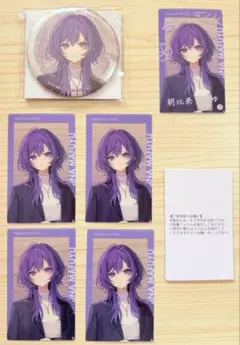 プロセカ ePick card クリアver. 朝比奈まふゆ - メルカリ