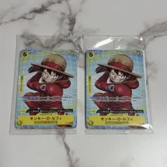 ワンピース 海外限定イラスト ルフィ プロモ トレジャーブースター