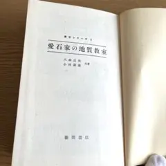 Item thumbnail for item c0f231c5-14dd-4929-871a-9823c5d05a9e