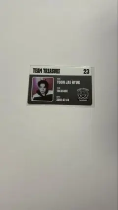 treasureジェヒョクトレカ