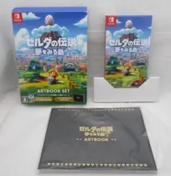 2026年最新】ゼルダの伝説 ゲームブックの人気アイテム - メルカリ