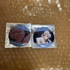 真夜中ハートチューン トレーディング缶バッジ 2種 セット 霧乃イコのサムネイル