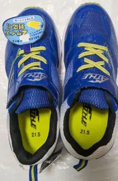 21.5