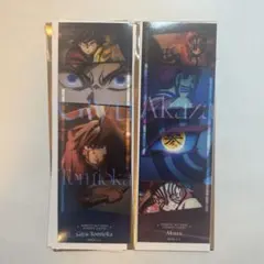 鬼滅の刃 無限城編 第一章 コレクションフェイスカード 猗窩座 冨岡義勇