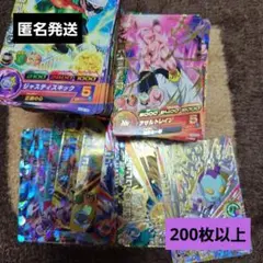 ドラゴンボールヒーローズ　カードまとめ売り