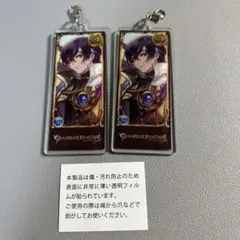 グラブル　編成チャーム 61VznfXuMTL._AC_SY200_QL15_.jpg
