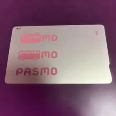 2026年最新】pasmo 無記名の人気アイテム - メルカリ