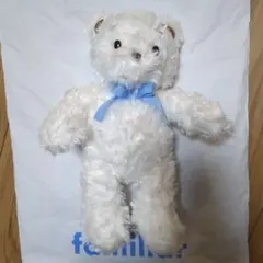 familiar Nicolai Bergmann ファミちゃん ぬいぐるみ