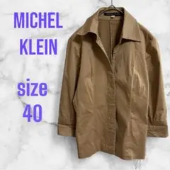 ミッシェルクラン　薄手ブルゾン　シャツアウター　ベージュ　40 美品　匿名配送
